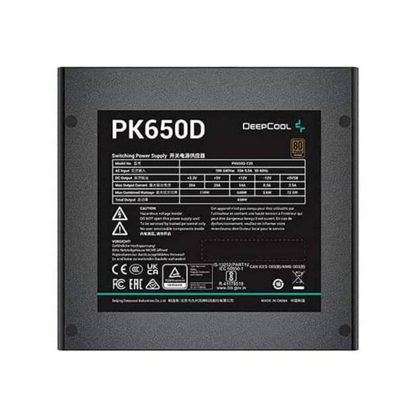 منبع تغذیه کامپیوتر دیپ کول مدل PK 650 D