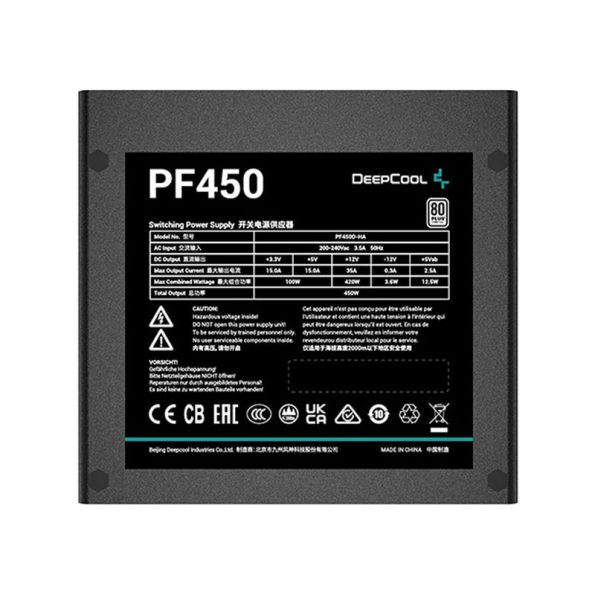 Deepcool PF450