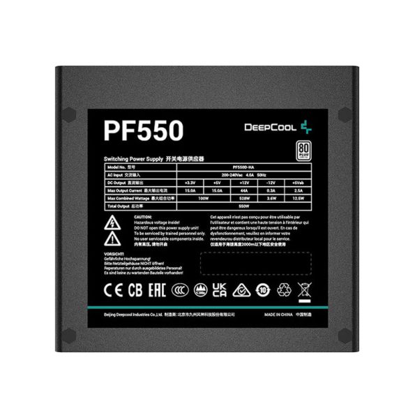 Deepcool PF550